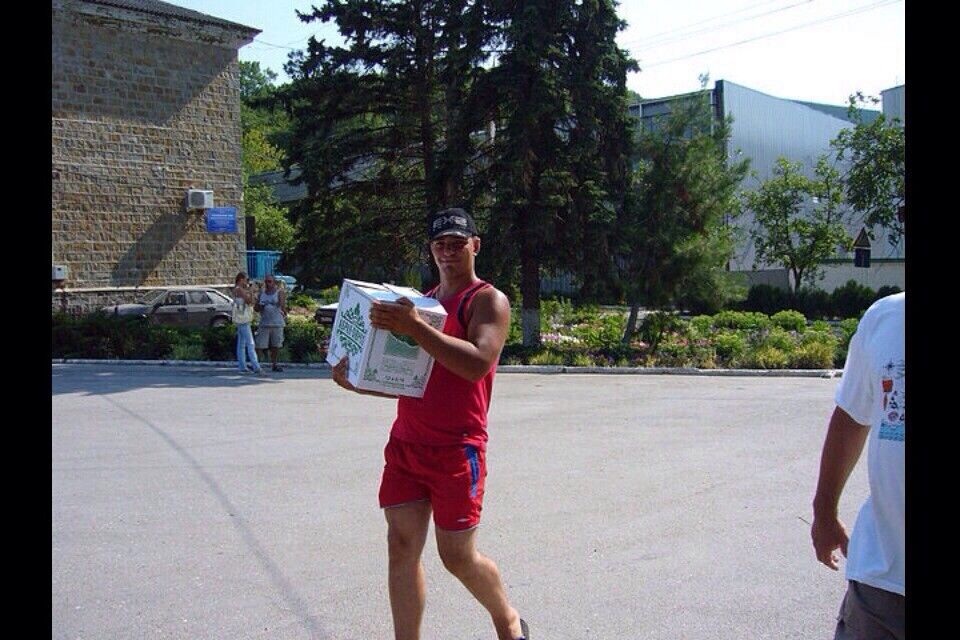 ���� 4853979 ������� �����, 46 ���, ���� ���������� � ��������