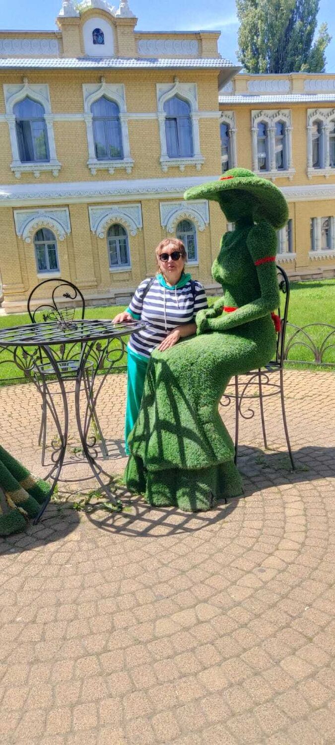 ���� 54890069 ������� �����, 68 ���, ���� ���������� � ���������