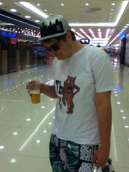 ���������� ������, ���� ������� ����, 33 ����, ������������ ��� ����� � ���������, c�������� ���������