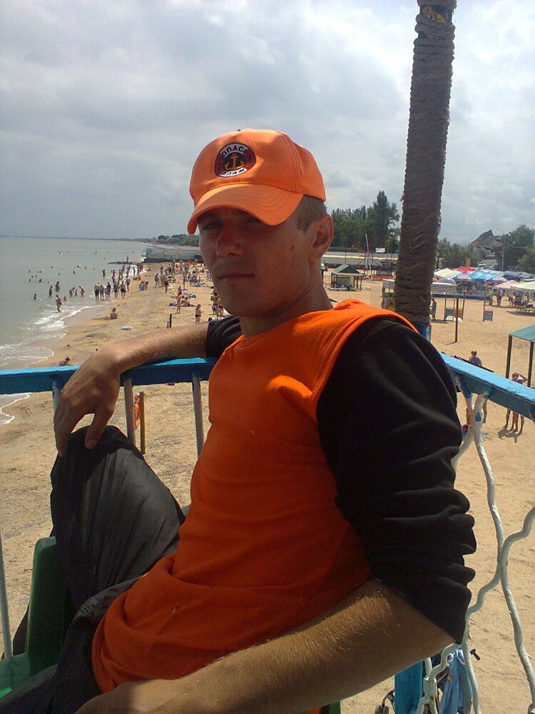 ���� 5414919 ������� ����, 34 ����, ���� ���������� � �������