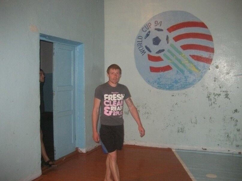 ���� 4039889 ������� Sasha, 40 ���, ���� ���������� � ������������