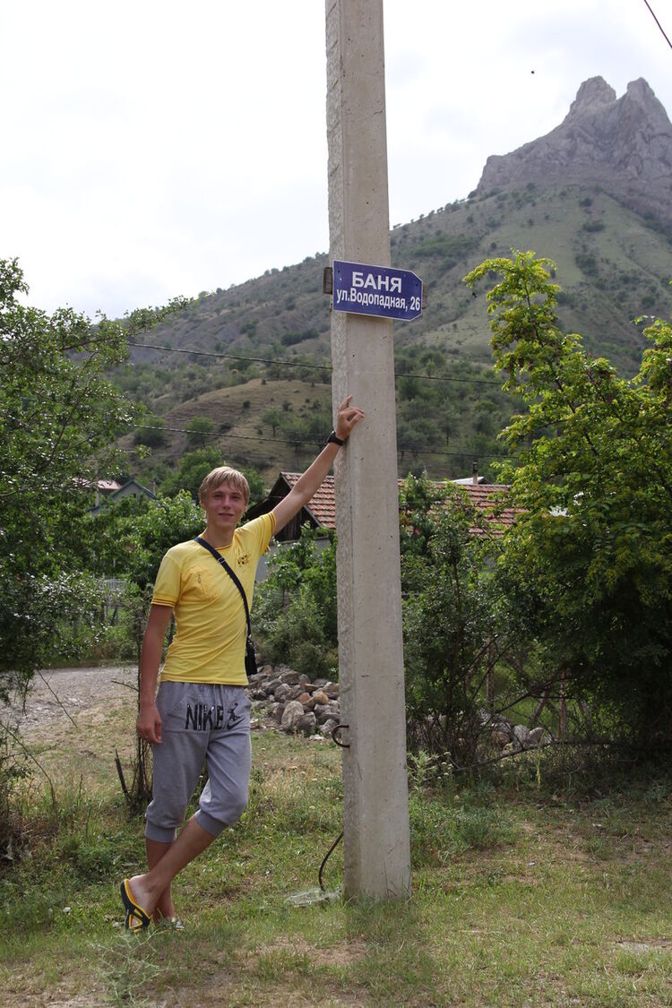 ���������� ��������, ���� ������� �������, 30 ���, ������������ ��� ������, ����� � ���������, c�������� ���������