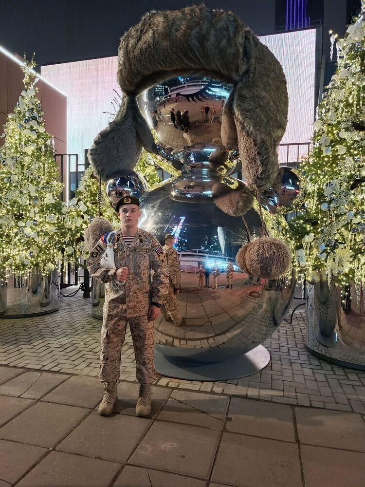 ���� 54840209 ����� ��������, 21 ���, ���� ���������� � �����-����������