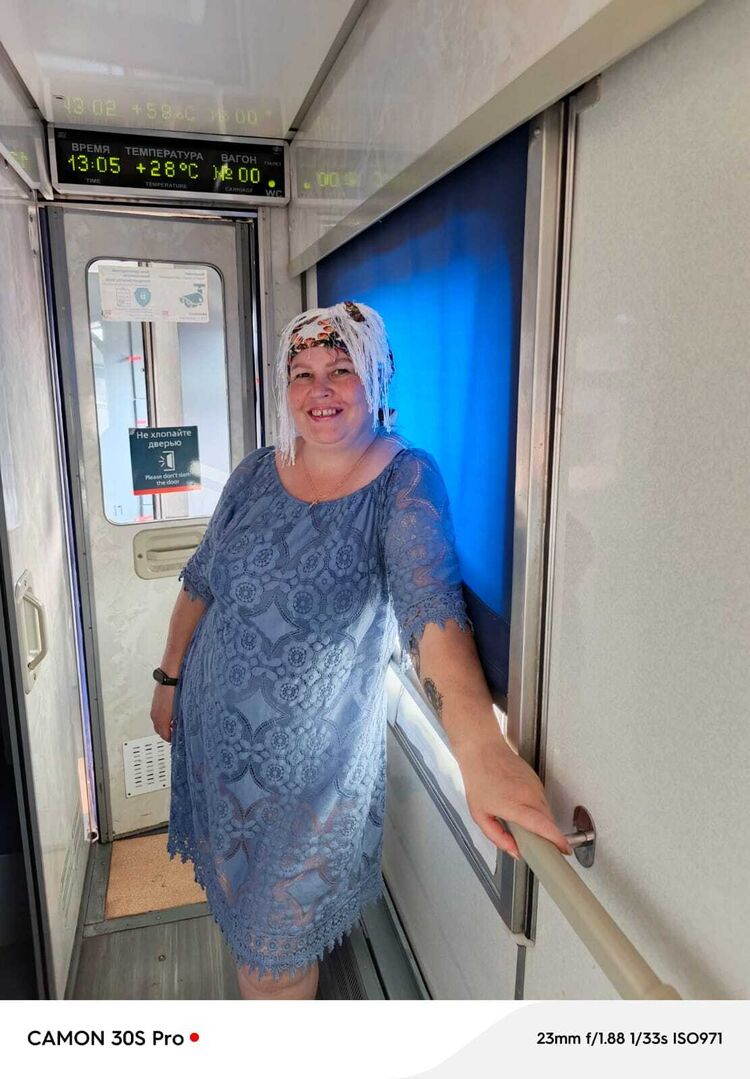 ���� 56357449 ������� �������, 50 ���, ���� ���������� � ������������