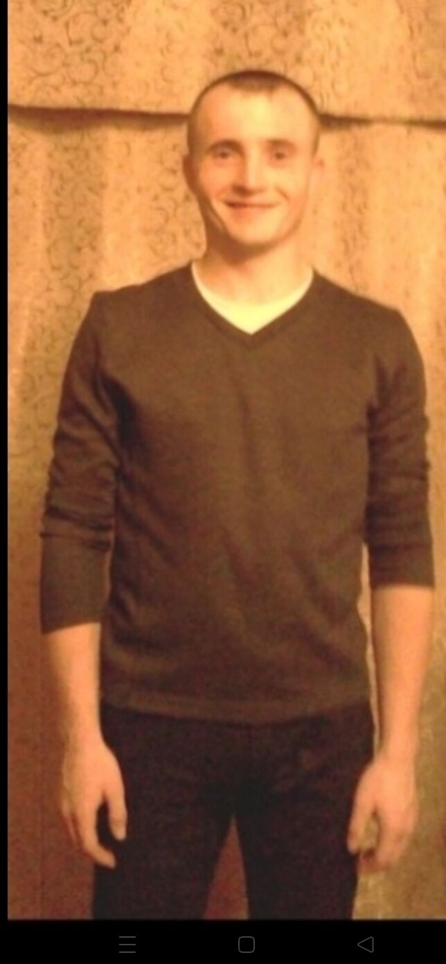 ���� 32291879 ������� ���, 36 ���, ���� ���������� � ���