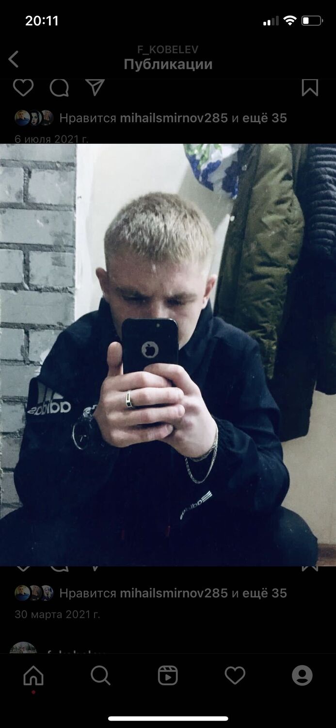 ���� 31419599 ����� ����, 25 ���, ���� ���������� � ��������