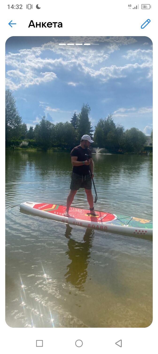 ���� 38253429 ������� ����, 41 ���, ���� ���������� � ������