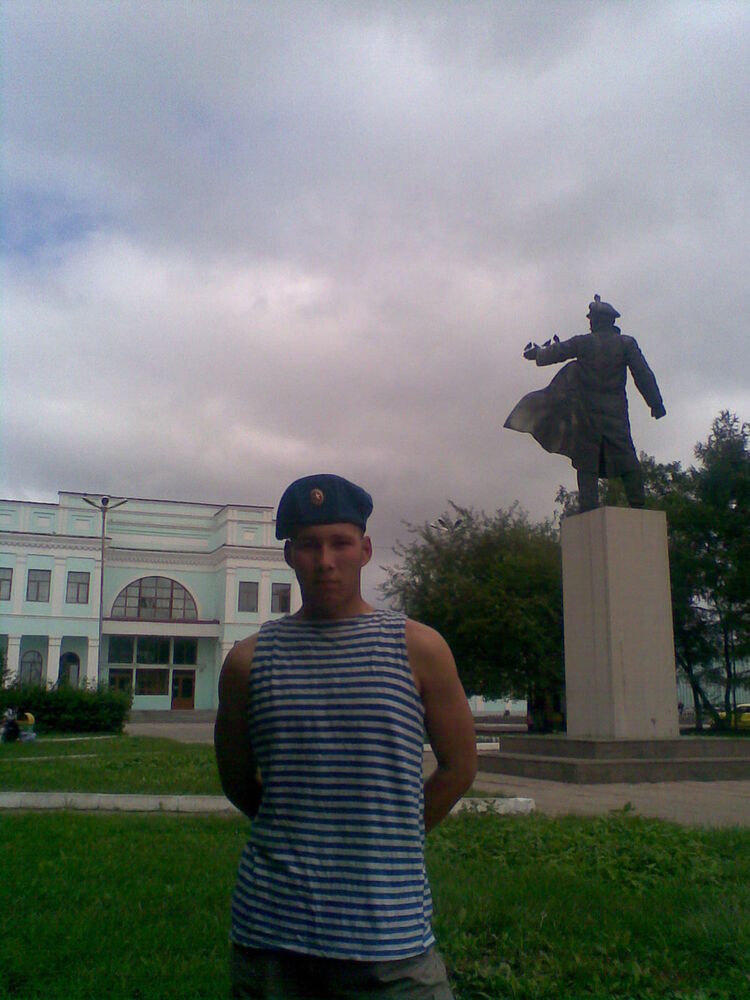  ,   , 31 ,  