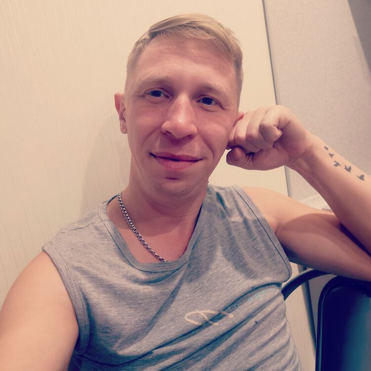 ���� 25037269 ������� ���������, 32 ����, ���� ���������� � ������