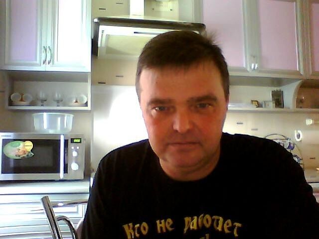 ���� 8424629 ������� ������, 56 ���, ���� ���������� � ������