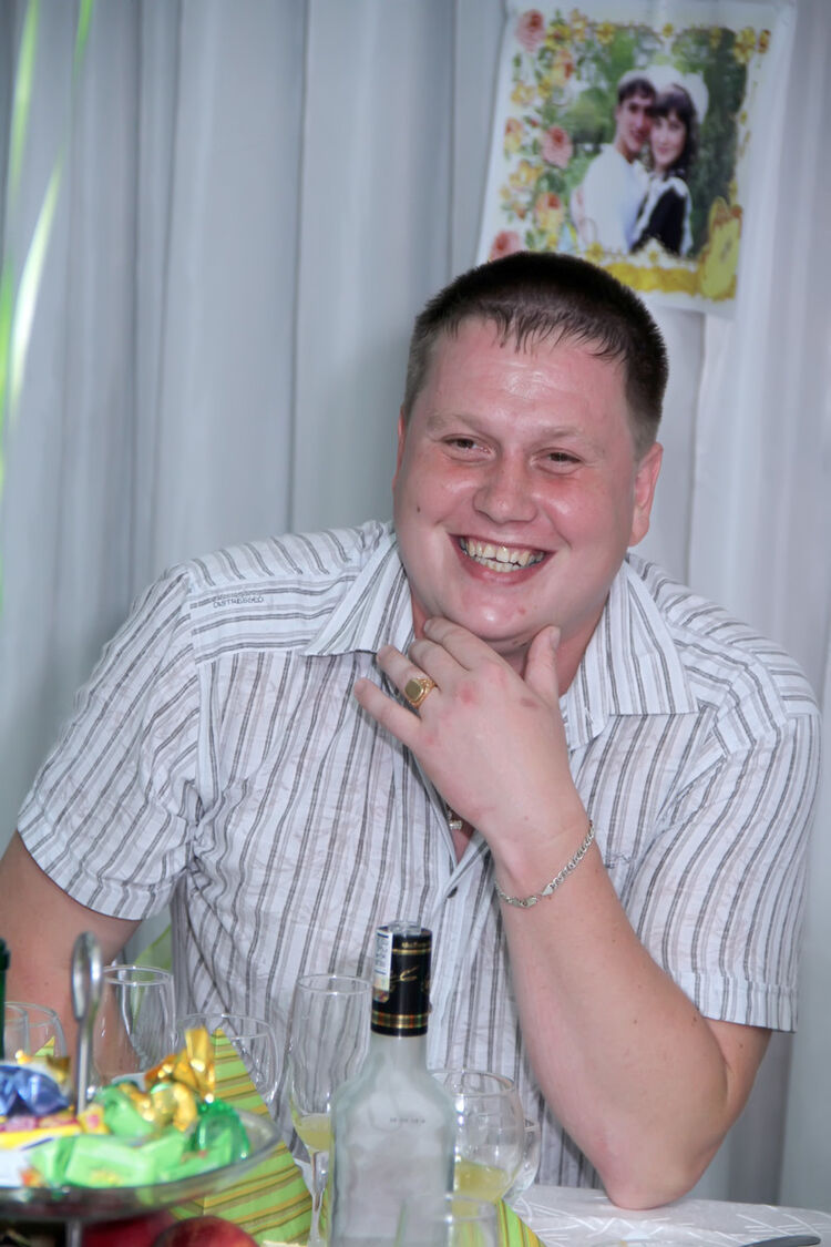 ���� 5305189 ������� ����������, 41 ���, ���� ���������� � �������������