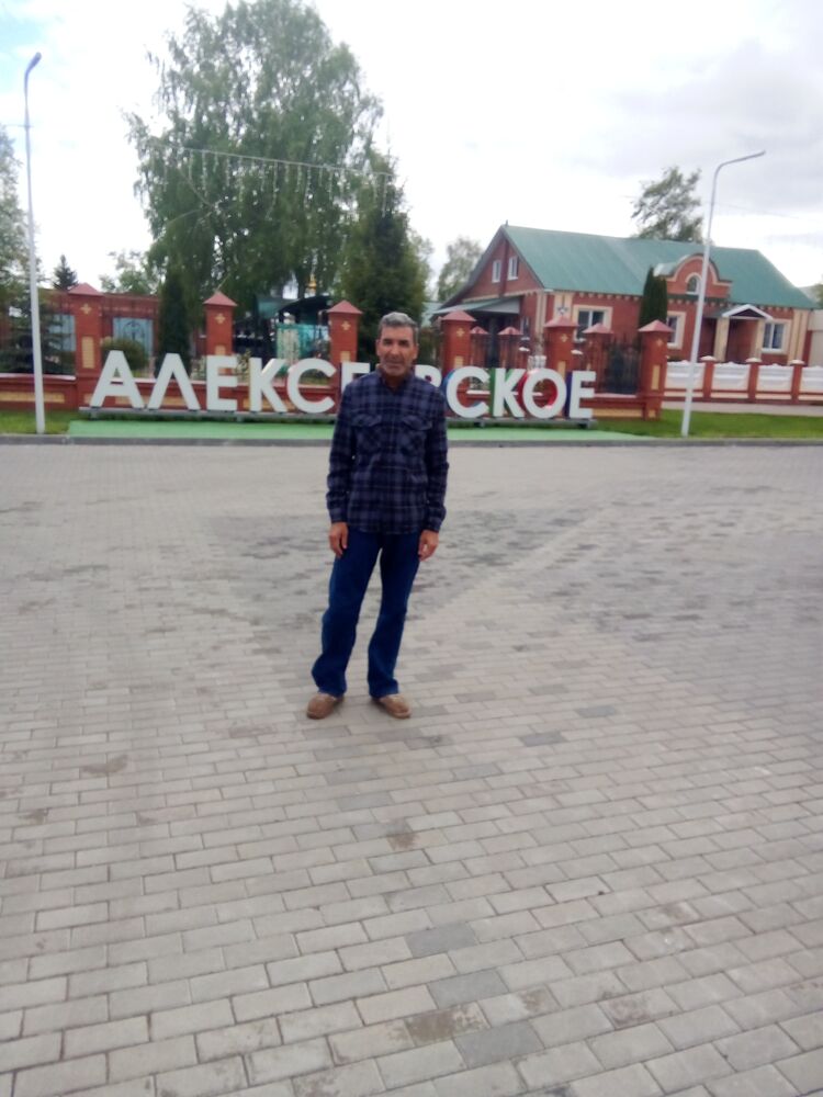  48216679  Magsat, 50 ,    