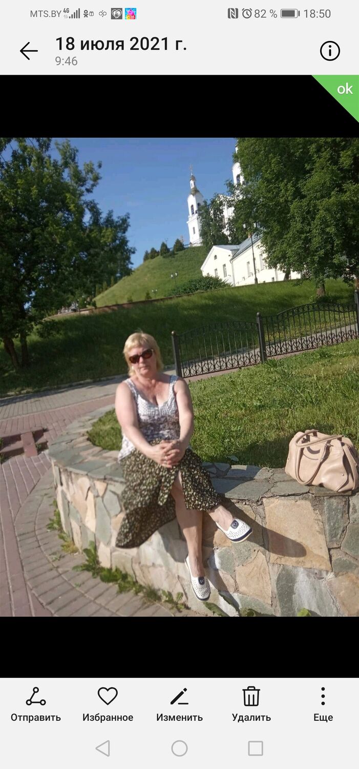 ���������� �������, ���� ������� ����, 66 ���, ������������ ��� ������, ����� � ���������