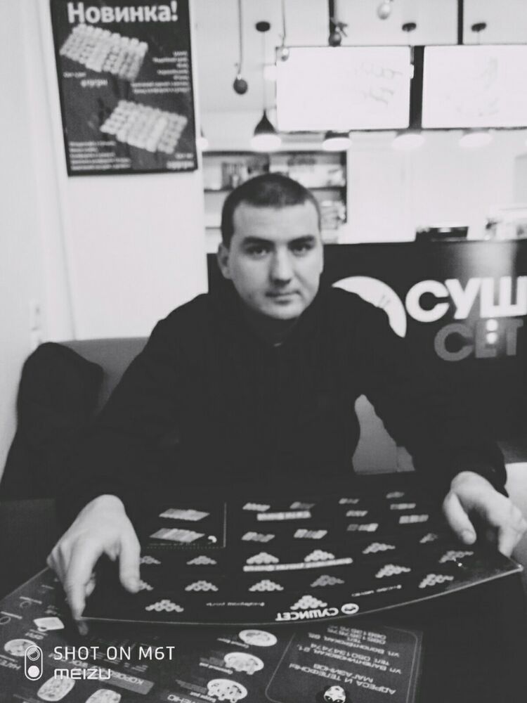 ���������� �������, ���� ������� ����, 33 ����, ������������ ��� ������, ����� � ���������, c�������� ���������, ���������