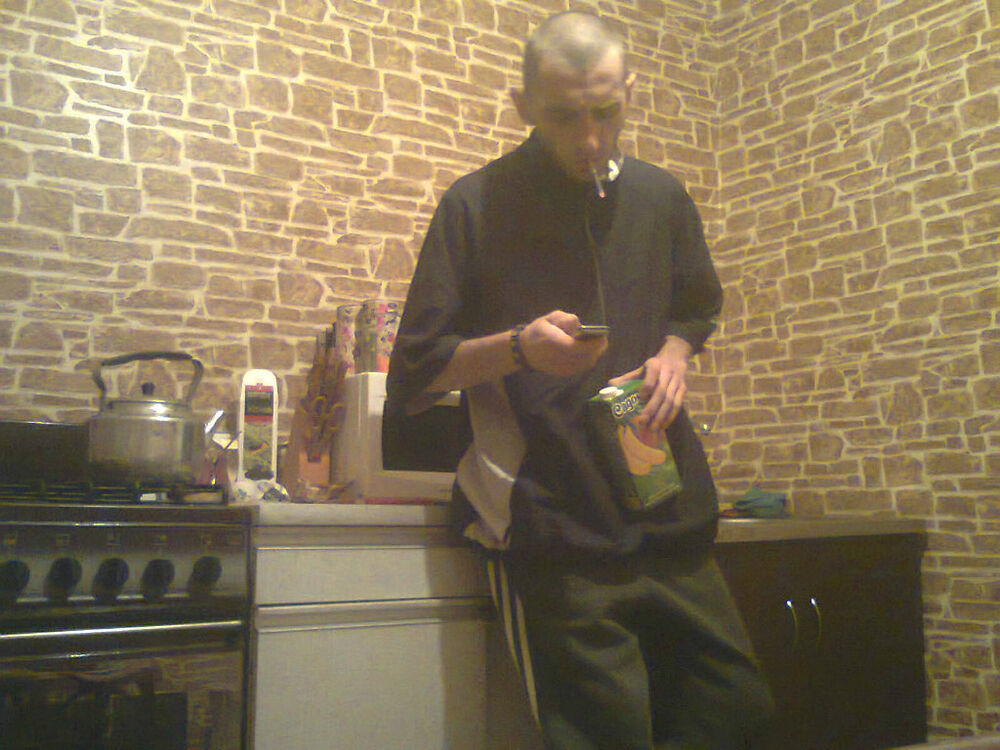 ���� 5340459 ������� ������, 40 ���, ���� ���������� � �������