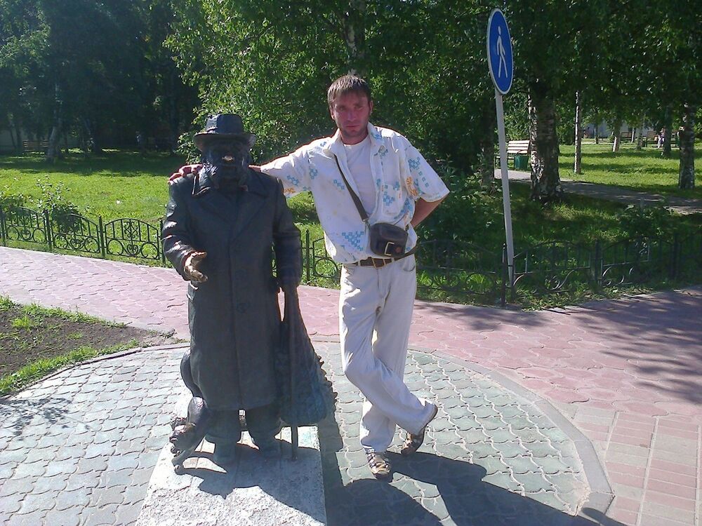 ���������� �����������, ���� ������� ���������, 41 ���, ������������ ��� ������, ����� � ���������, c�������� ���������, ���������