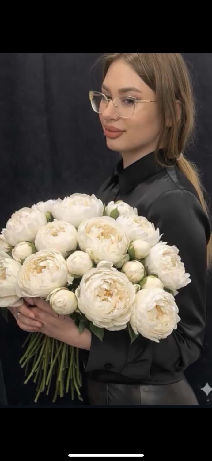 ���� 55989209 ������� Milka, 29 ���, ���� ���������� � ��������