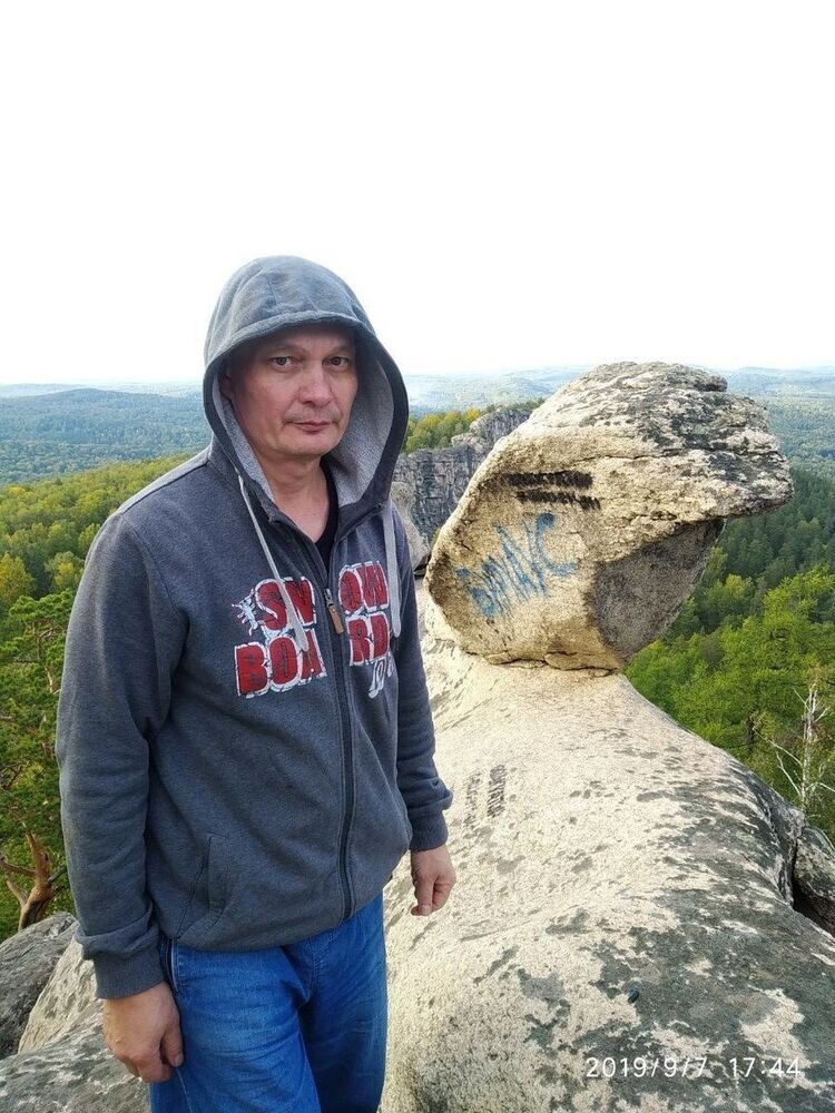 ���� 19282319 ������� �����, 53 ����, ���� ���������� � ������������