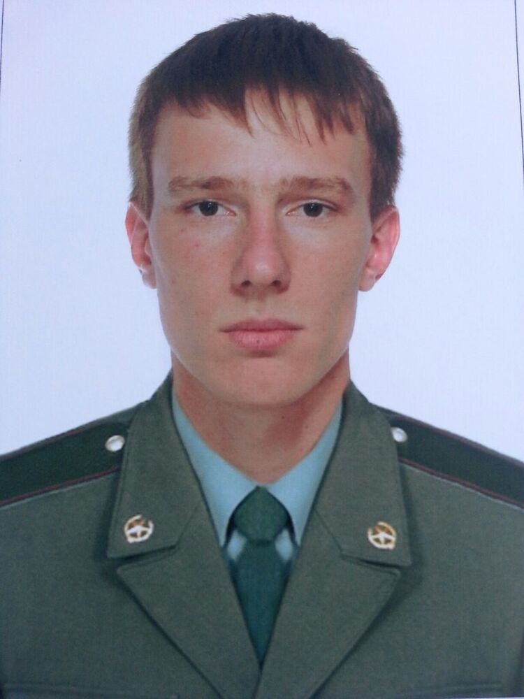 ���� 21382399 ������� �����, 34 ����, ���� ���������� � �����������