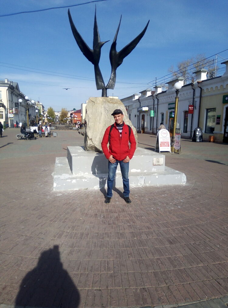 ���� 19264479 ������� ���������, 45 ���, ���� ���������� � ������