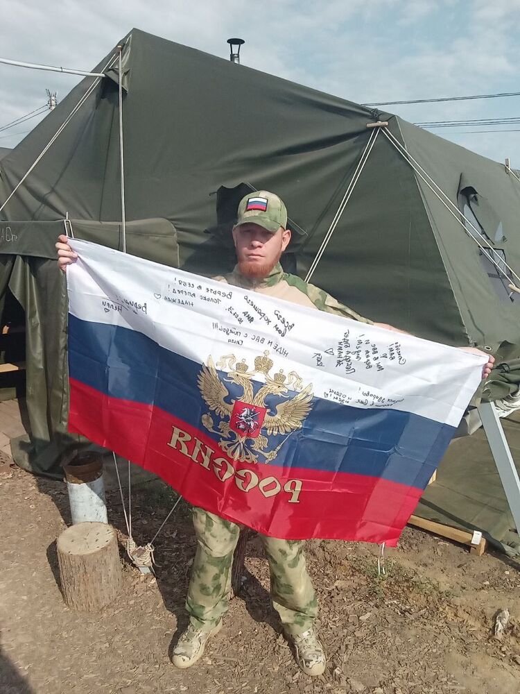 ���������� ������������, ���� ������� ���������, 33 ����, ������������ ��� ������, ����� � ���������, ���������