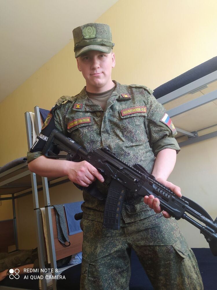 ���� 49598939 ����� �����, 22 ����, ���� ���������� � ��������