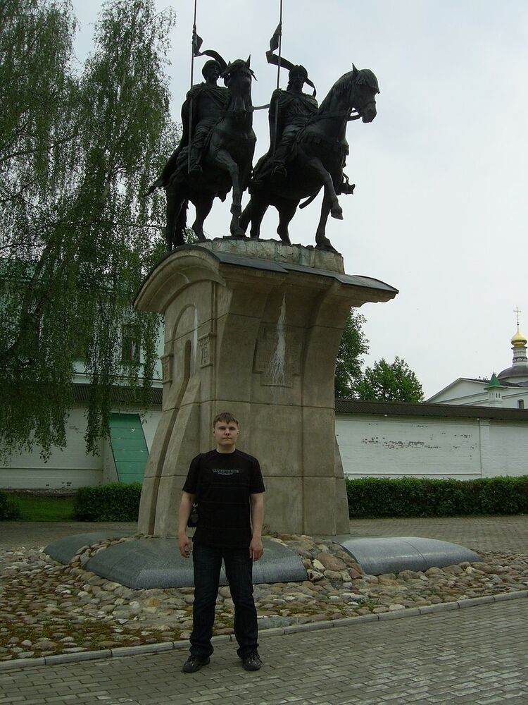 ���� 9048939 ������� �����, 37 ���, ���� ���������� � ������������