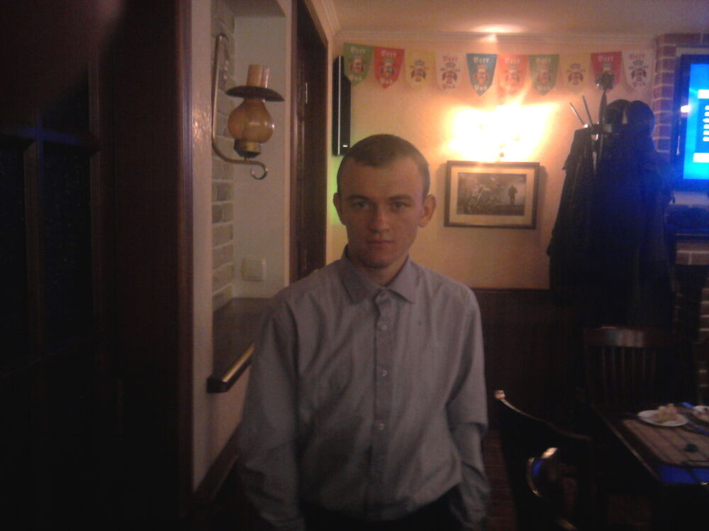 ���� 7870709 ������� ����, 32 ����, ���� ���������� � ������