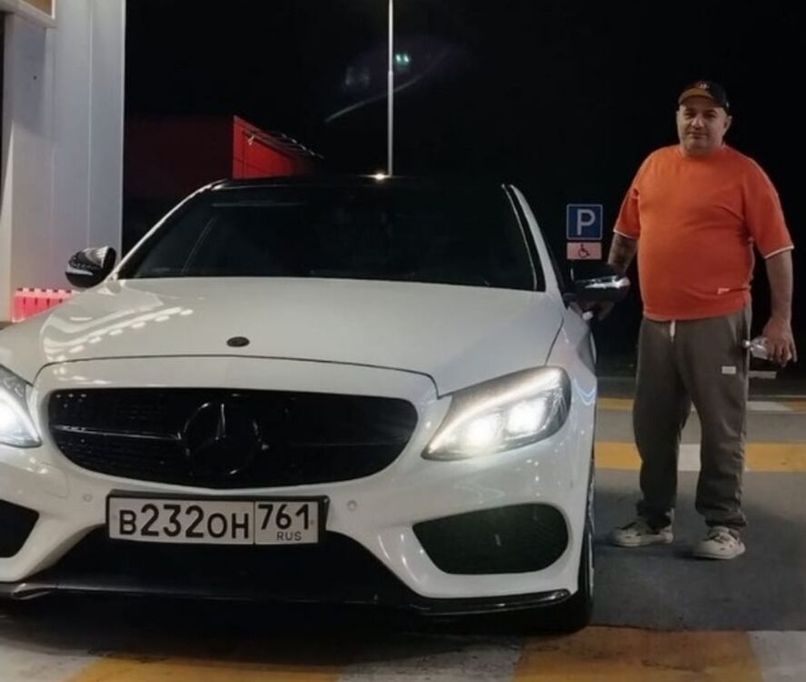 ���� 55959609 ������� ����, 46 ���, ���� ���������� � ������������