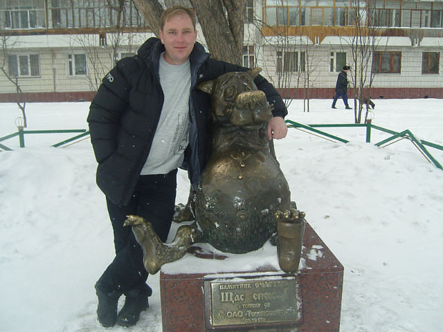 ���������� �����������, ���� ������� ����, 47 ���, ������������ ��� ������, ����� � ���������, c�������� ���������