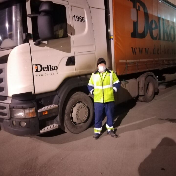  23022529  , 45 ,    