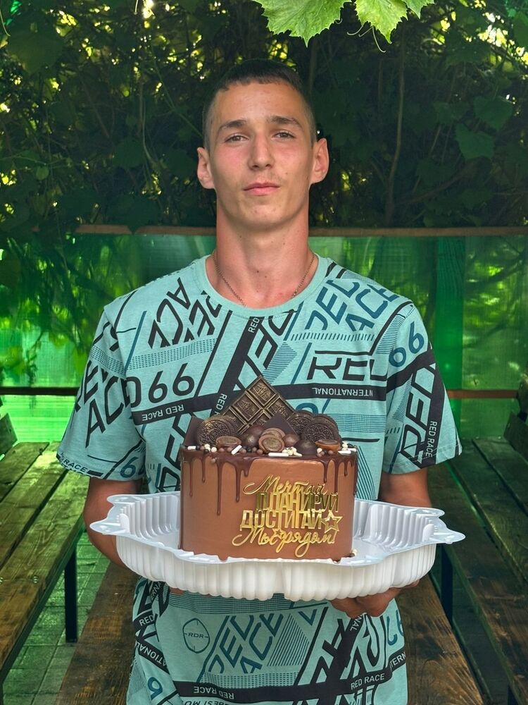 ���� 54949799 ����� ������, 20 ���, ���� ���������� � ���������