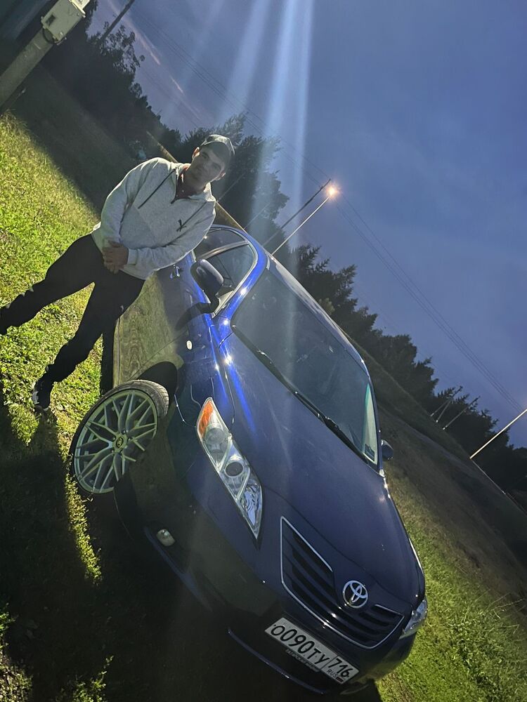 ���� 53169429 ������� �������, 32 ����, ���� ���������� � ���������� ������