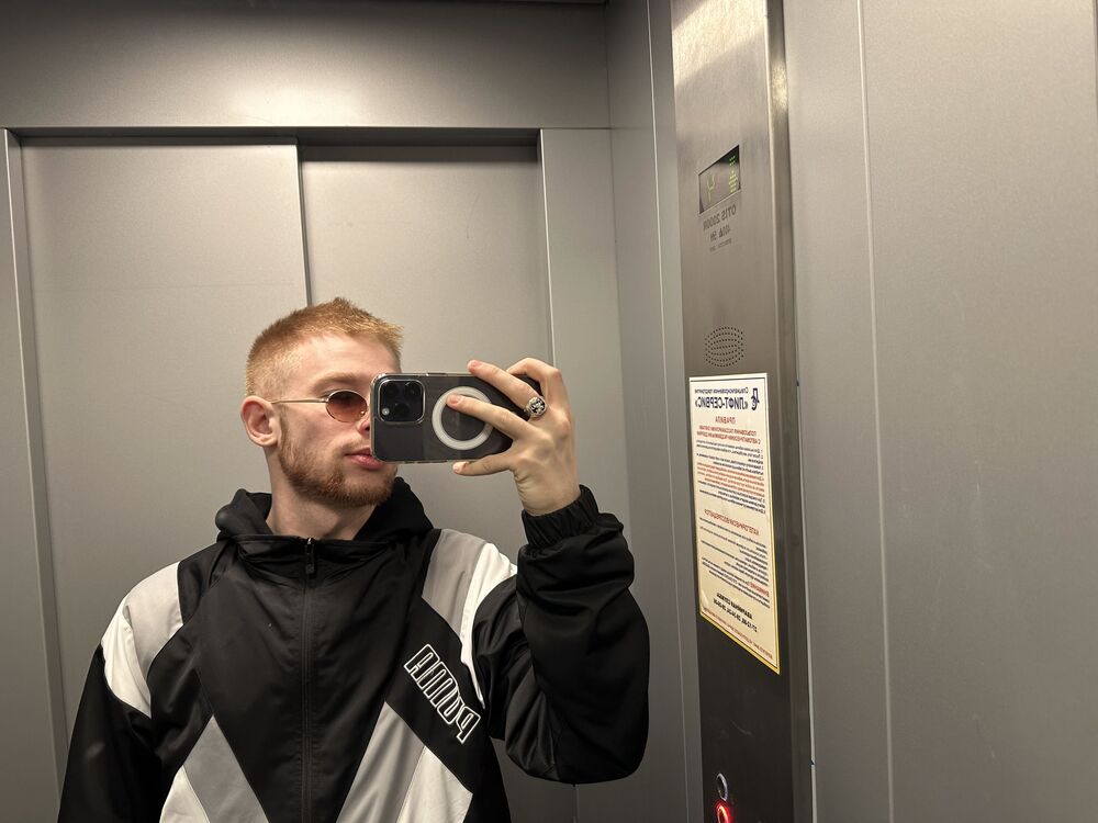 ���� 35639919 ������� �����, 27 ���, ���� ���������� � ����������