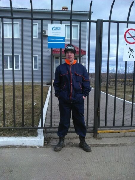 ���������� �������, ���� ������� ������, 37 ���, ������������ ��� ������, ����� � ���������