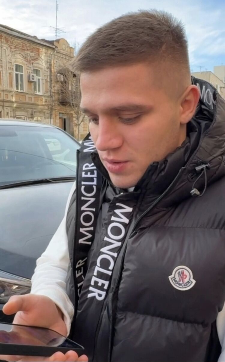 ���� 56005099 ������� �����, 30 ���, ���� ���������� � �������