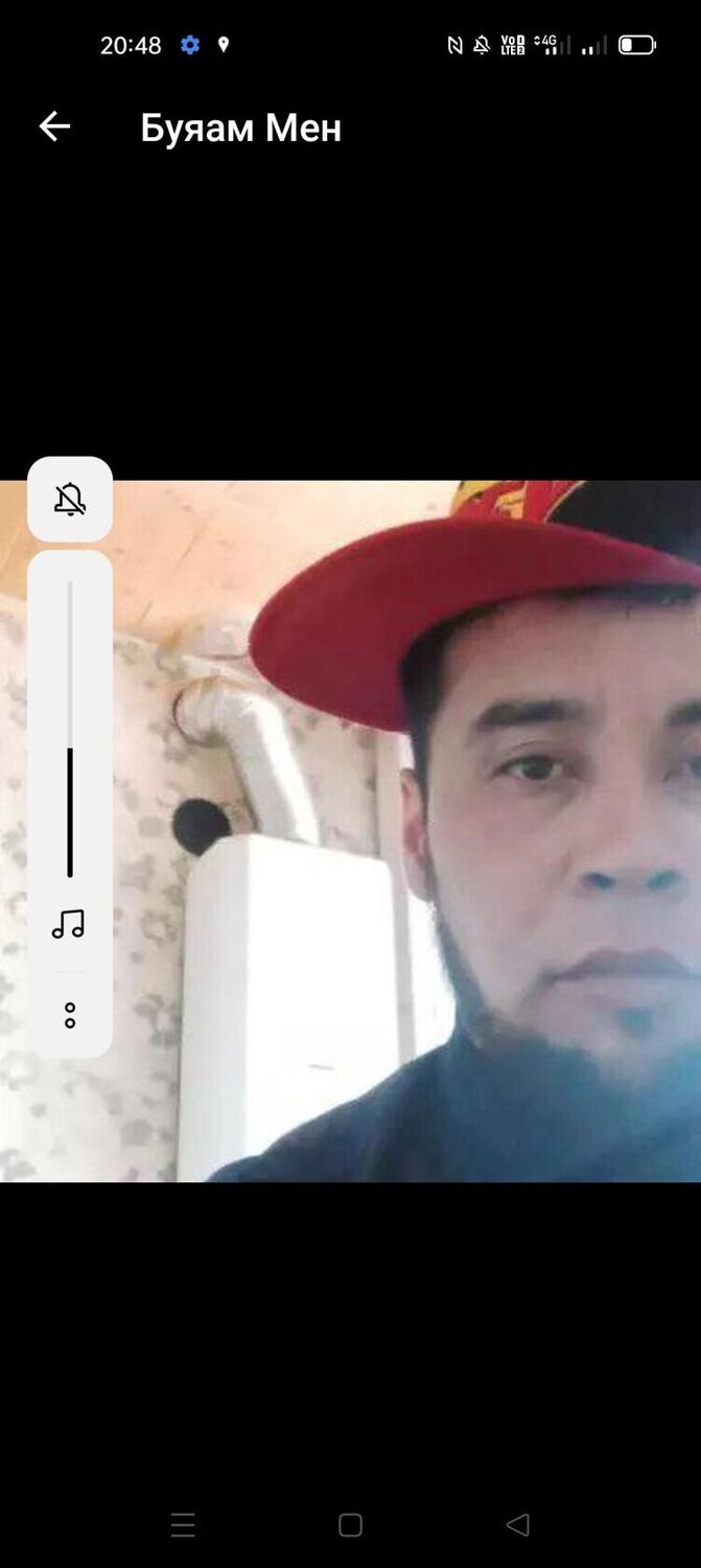 ���������� ������, ���� ������� �����, 38 ���, ������������ ��� ������, ����� � ���������