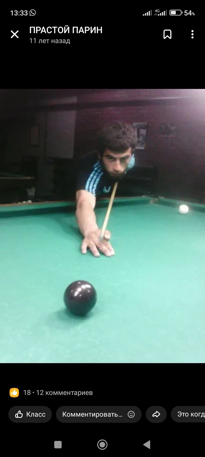 ���������� ������, ���� ������� ����, 35 ���, ������������ ��� ������, ����� � ���������