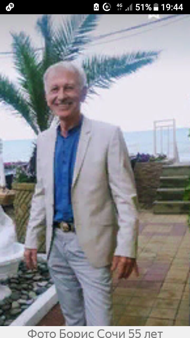  ,   Noble, 60 ,   c 