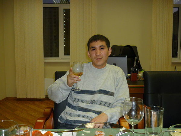 ���� 5454079 ������� �������, 40 ���, ���� ���������� � ������