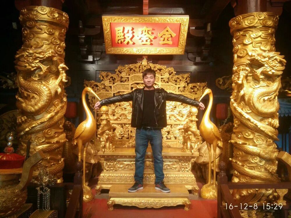  ,   Bing    Xu, 37 ,   ,   
