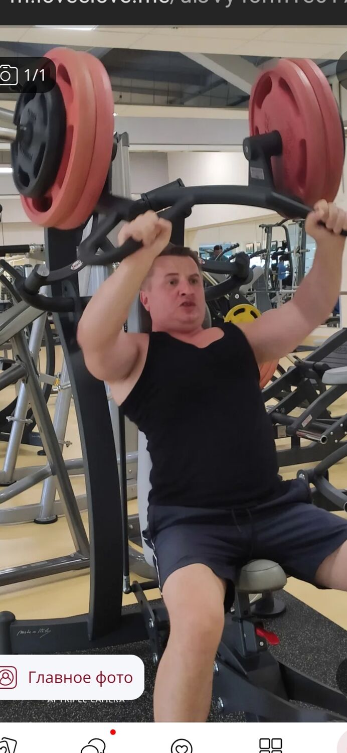 ���������� ����, ���� ������� �������, 45 ���, ������������ ��� ������, ����� � ���������, c�������� ���������