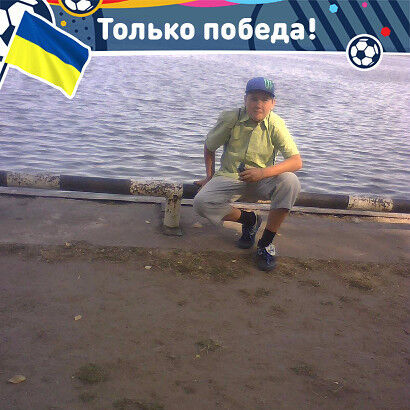  15338409  Bogdan, 25 ,    