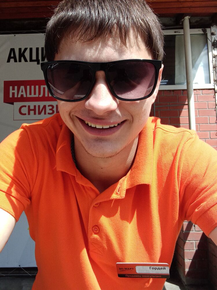 ���� 31346989 ������� ������, 26 ���, ���� ���������� � ������