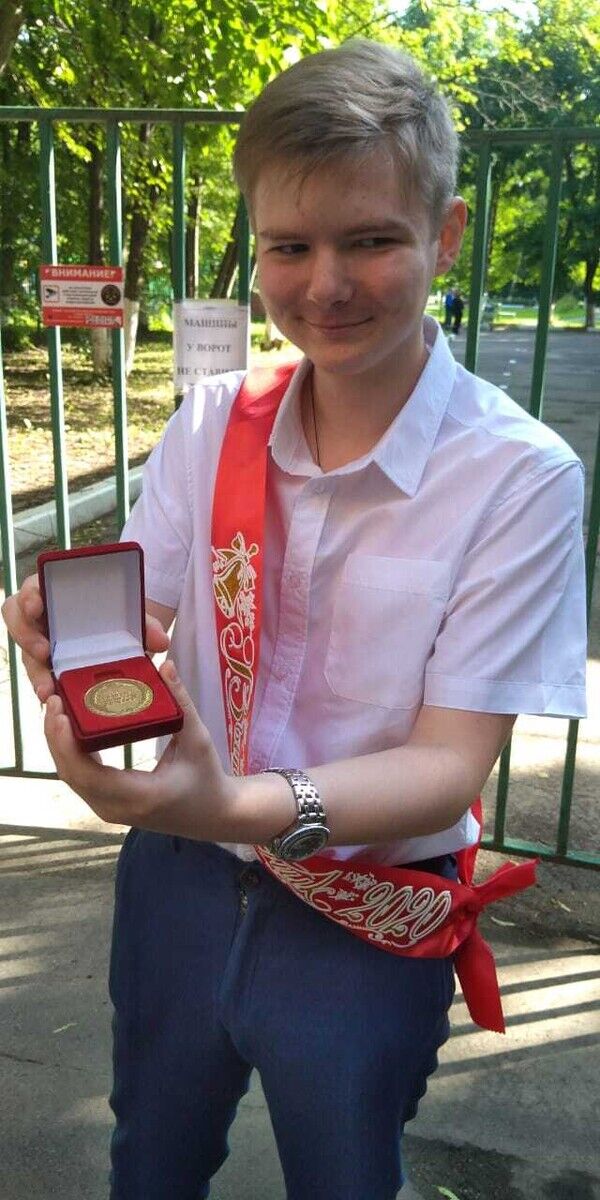 ���� 20929199 ����� ������, 23 ����, ���� ���������� � ������