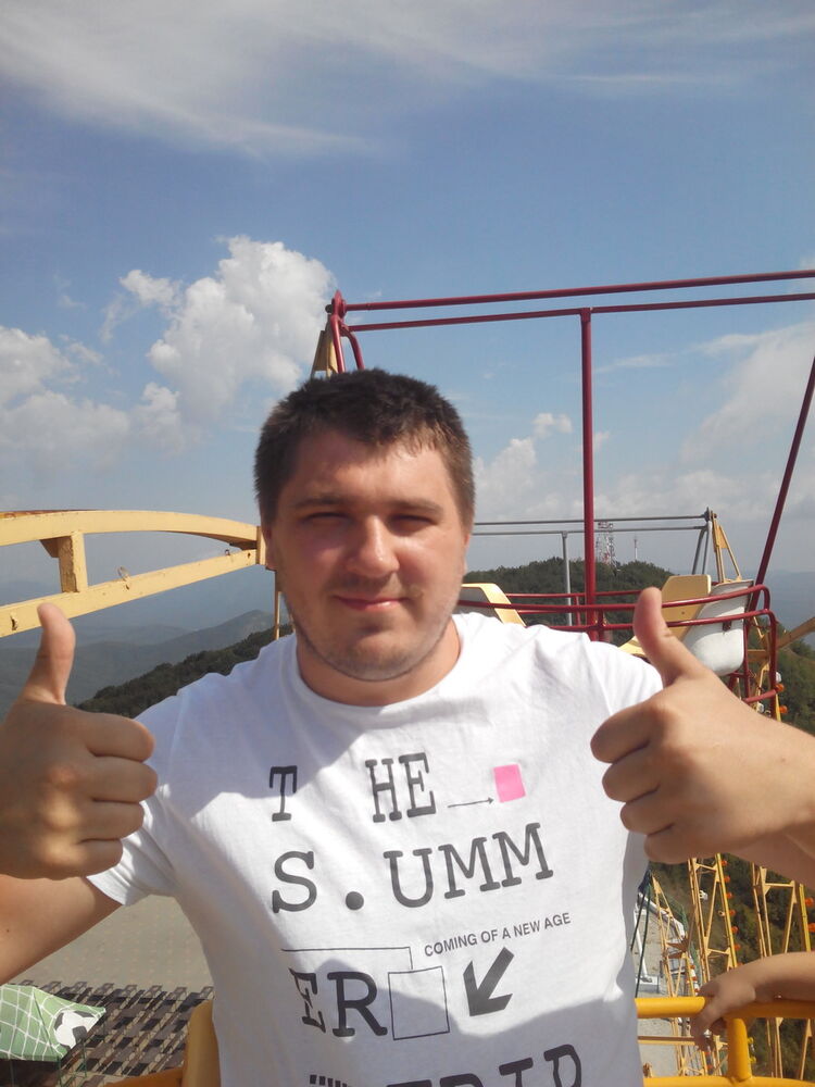 ���� 11889119 ������� �������, 42 ����, ���� ���������� � ������