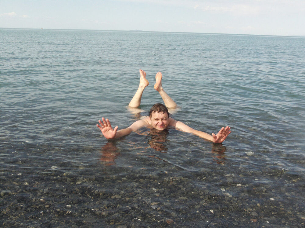 ���������� ������, ���� ������� �����, 46 ���, ������������ ��� ������, ����� � ���������, c�������� ���������