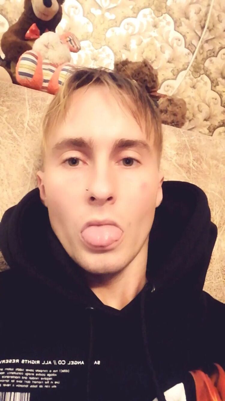 ���� 27509459 ������� ����, 28 ���, ���� ���������� � ������