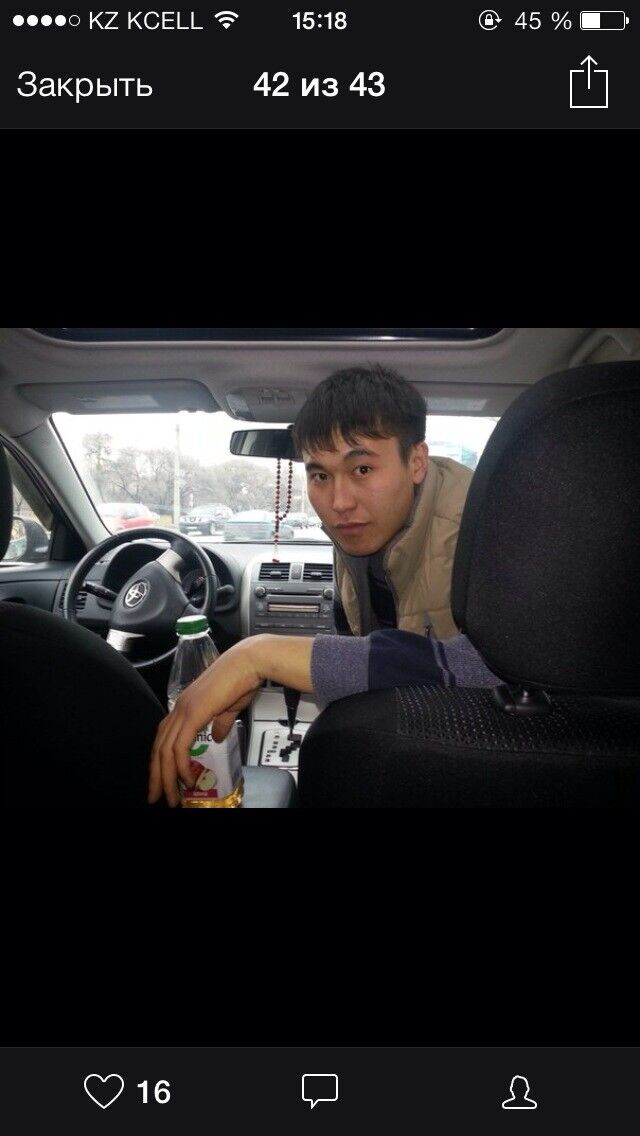  4109259  Arman, 34 ,    
