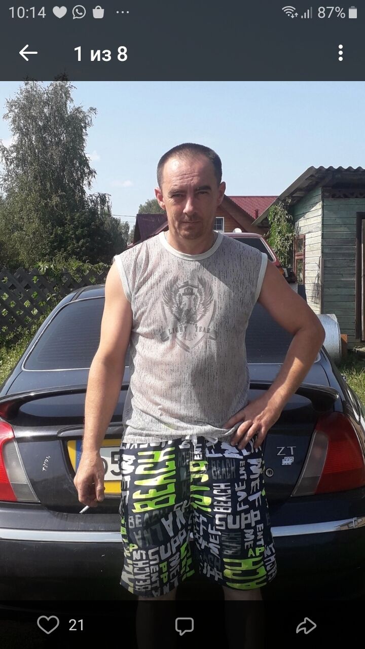  -,   , 46 ,   ,   